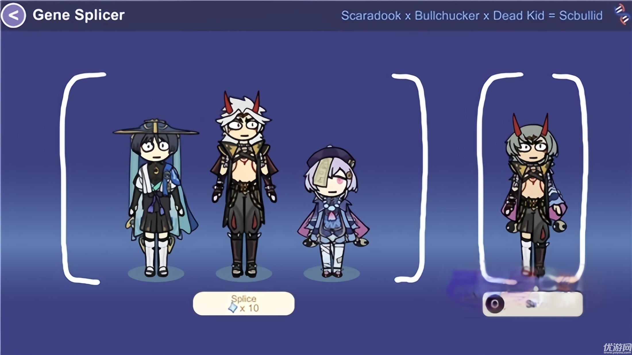 sillywisher游戏截图