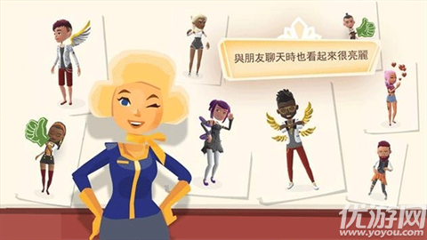 虚拟现实生活模拟器游戏截图