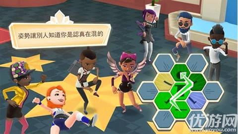 虚拟现实生活模拟器游戏截图