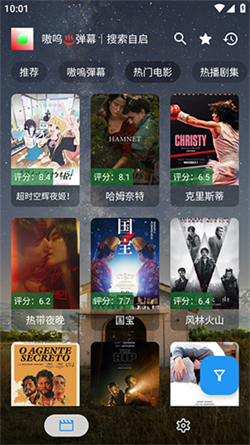 家是本游戏截图