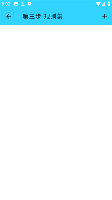 水星直装游戏截图