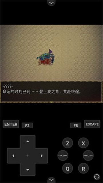 女王的继承者游戏截图