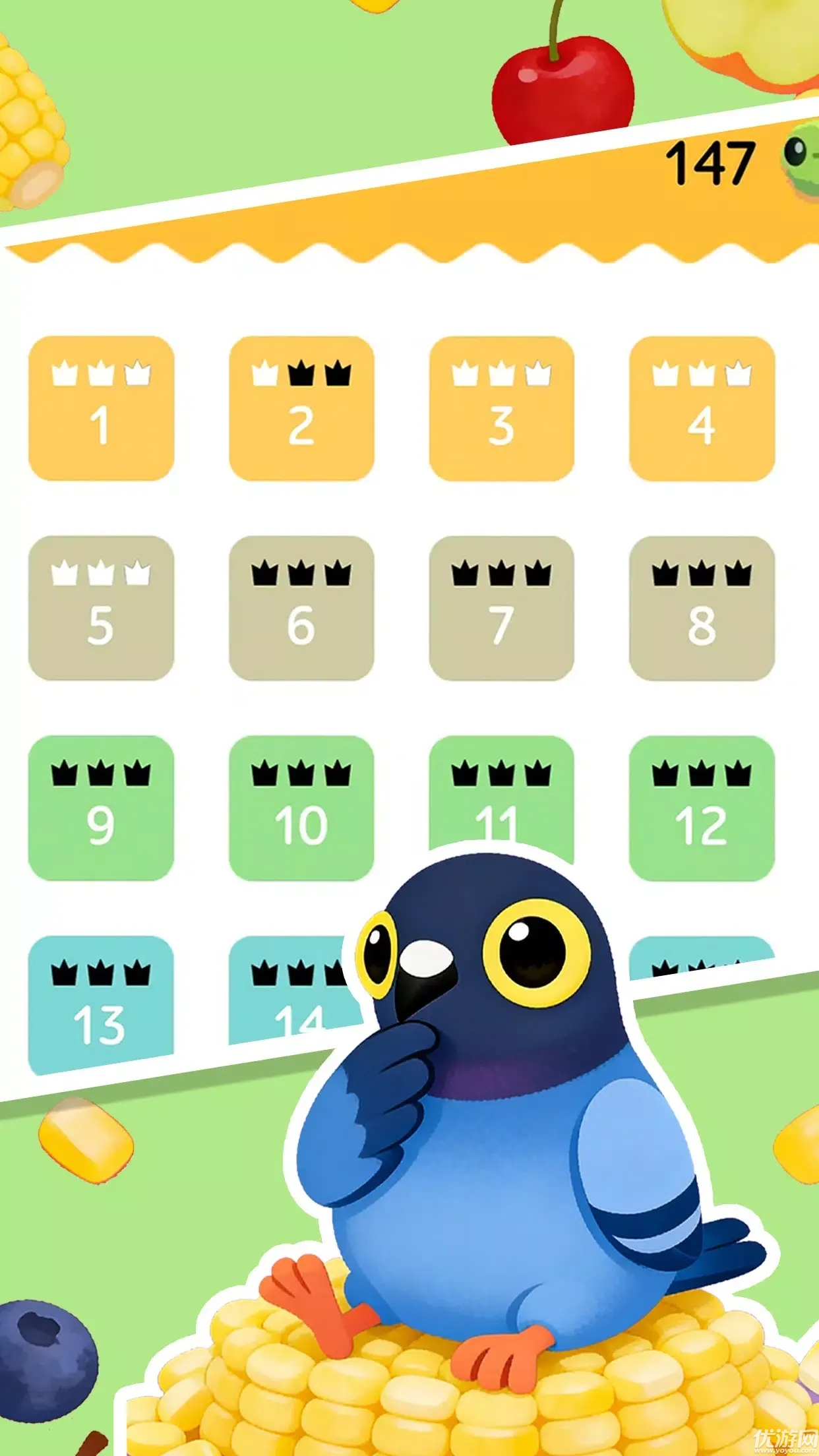 疯狂的鸽子游戏截图