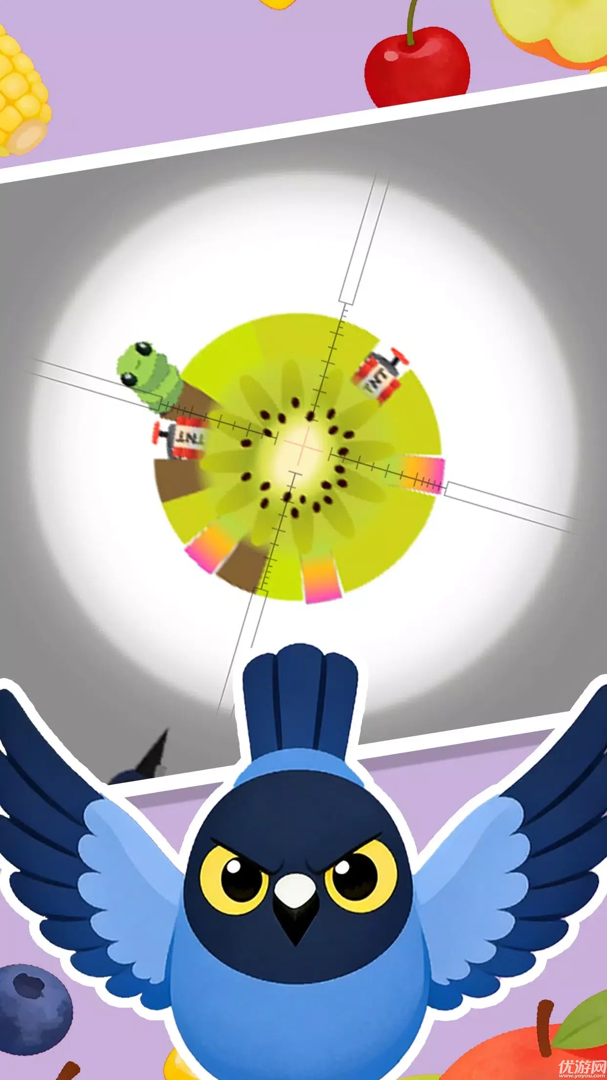 疯狂的鸽子游戏截图