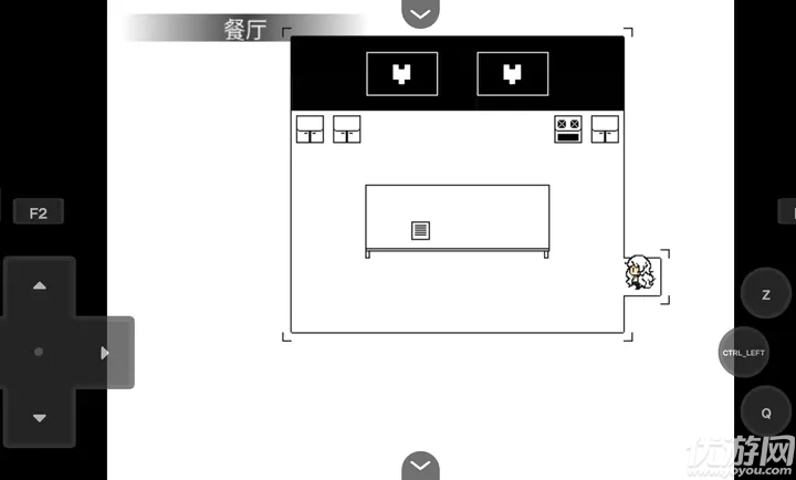 你好夏洛特游戏截图