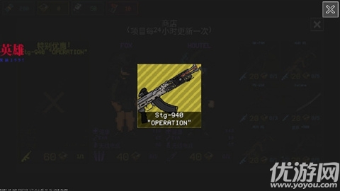 战争之棋游戏截图