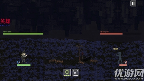 战争之棋游戏截图