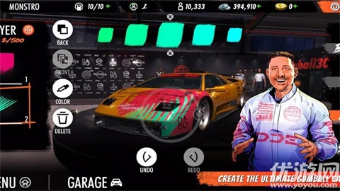 冈博3000世界巡回赛游戏截图