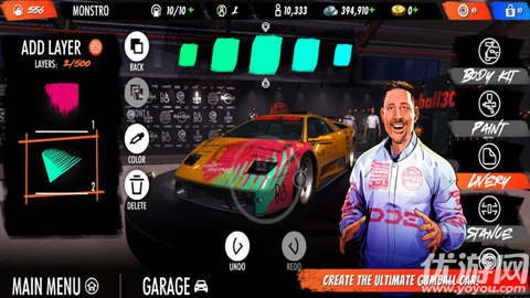 冈博3000世界巡回赛