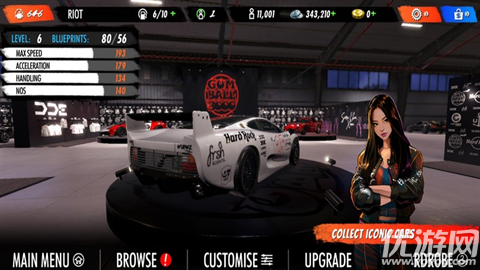 冈博3000世界巡回赛