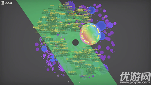 喂养黑洞游戏截图