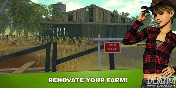 农场修复模拟器游戏截图