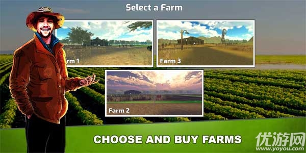 农场修复模拟器游戏截图