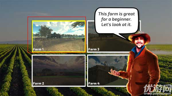 农场修复模拟器