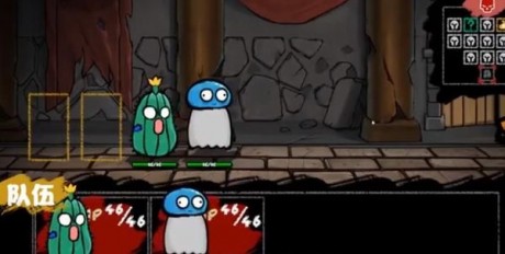 怪物混合模拟器游戏截图