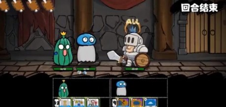 怪物混合模拟器游戏截图