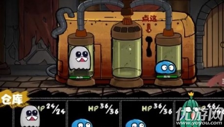 怪物混合模拟器游戏截图