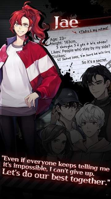 此世无天堂游戏截图