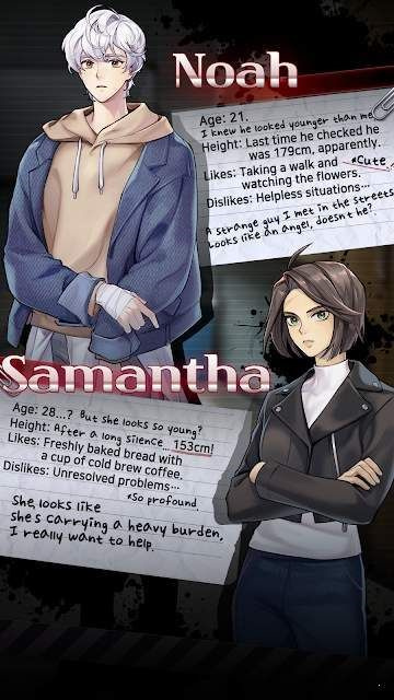 此世无天堂游戏截图