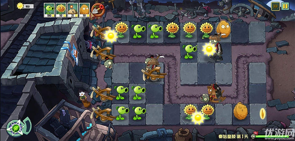 pvzuniverse重制版