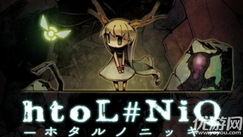 萤火虫日记游戏截图