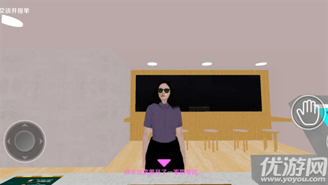 恐怖奶茶店游戏截图