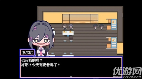 水母之夜游戏截图