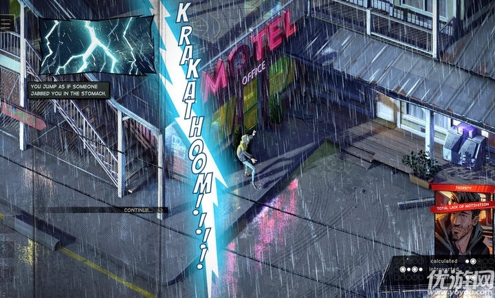 懊悔谷游戏截图