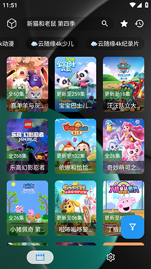 化神4K游戏截图