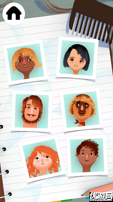 托卡美发沙龙2游戏截图