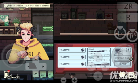 解忧咖啡馆2游戏截图