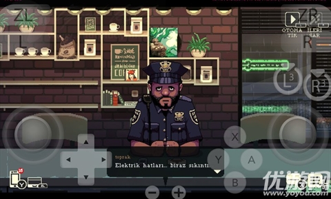 解忧咖啡馆2游戏截图