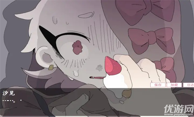 虚构坏朋友游戏截图