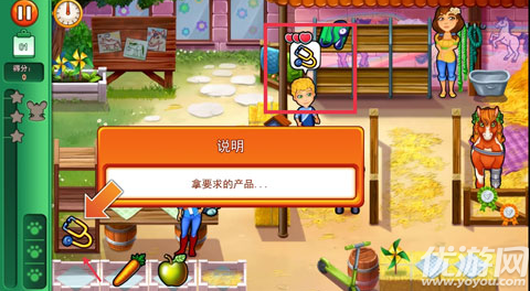 凯尔斯医生家庭医疗