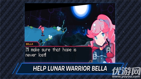 露娜之光游戏截图