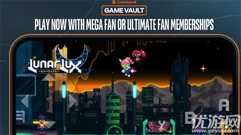 露娜之光游戏截图