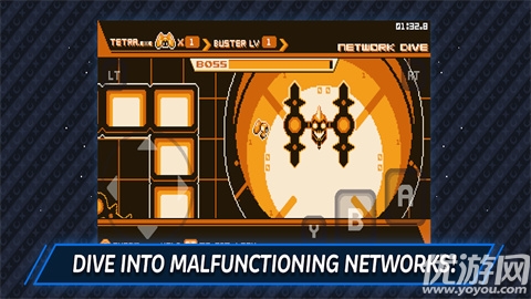 露娜之光游戏截图