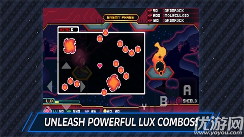 露娜之光游戏截图