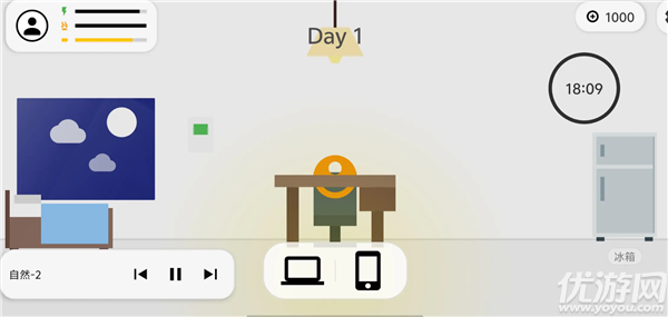 代码人生开发模拟器游戏截图