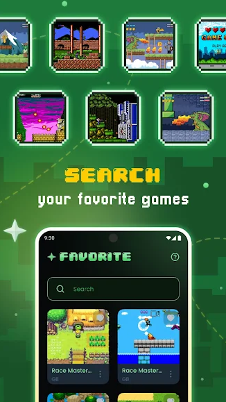 Gamu模拟器截图欣赏