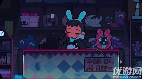 神秘生物公园游戏截图