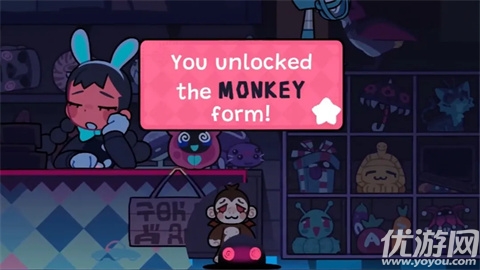 神秘生物公园游戏截图