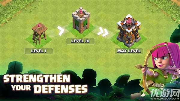 部落冲突魔改版游戏截图