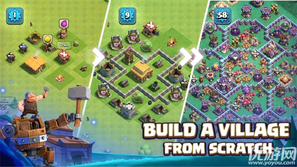 部落冲突魔改版游戏截图