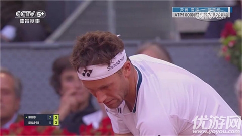 云影空蒙游戏截图