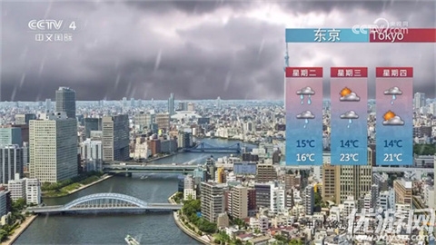 云影空蒙游戏截图