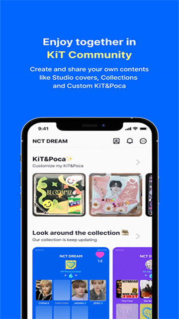 KihnoPlayer游戏截图