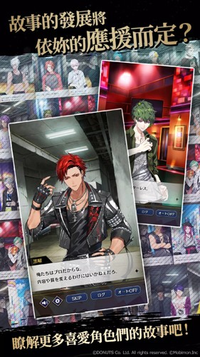 黑星剧场游戏截图