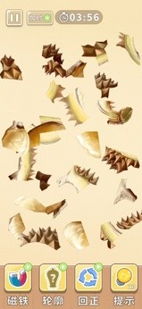 时光修理铺游戏截图