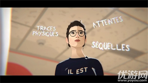 浮生千百事游戏截图